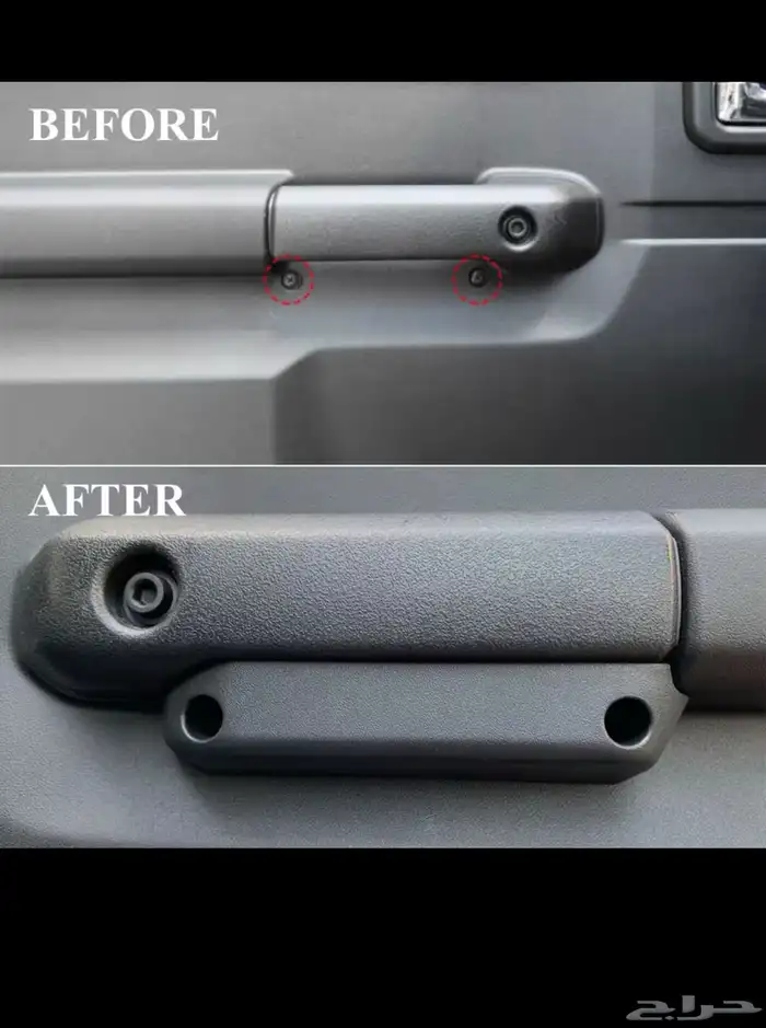 قطع واكسسوارات سزوكي جمني 7