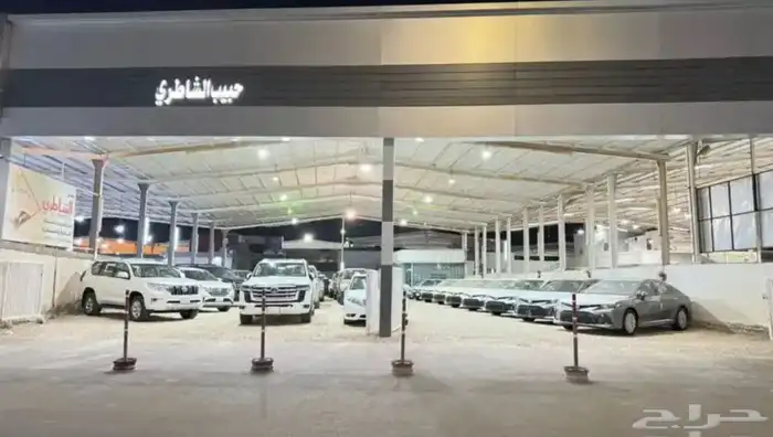 متوفر كامري 2024 اصفار جميع الفئات سعودي 0