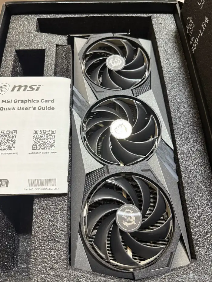 MSI RTX 4080 1