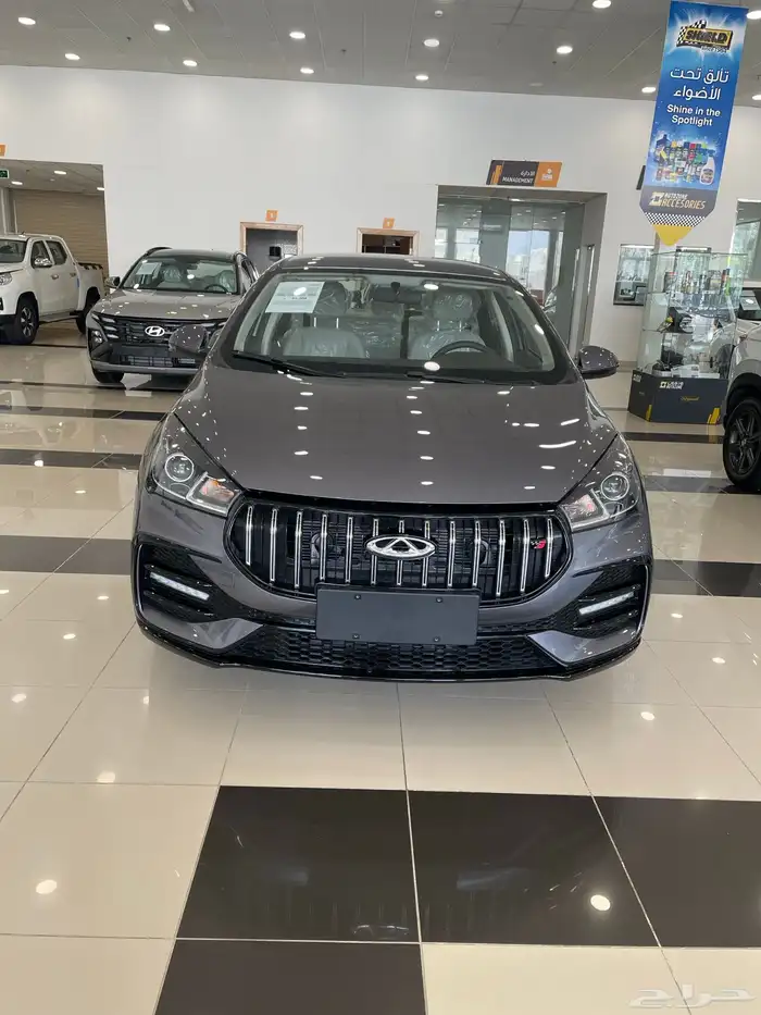 شيري اريزو 5 1