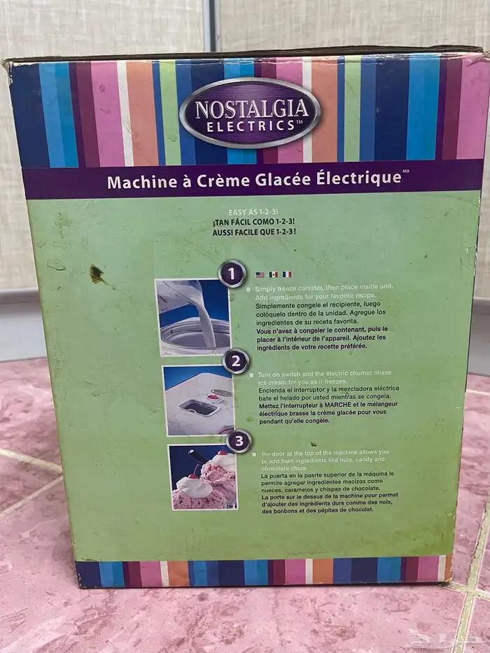 nostalgia electric ice cream maker from saco 2