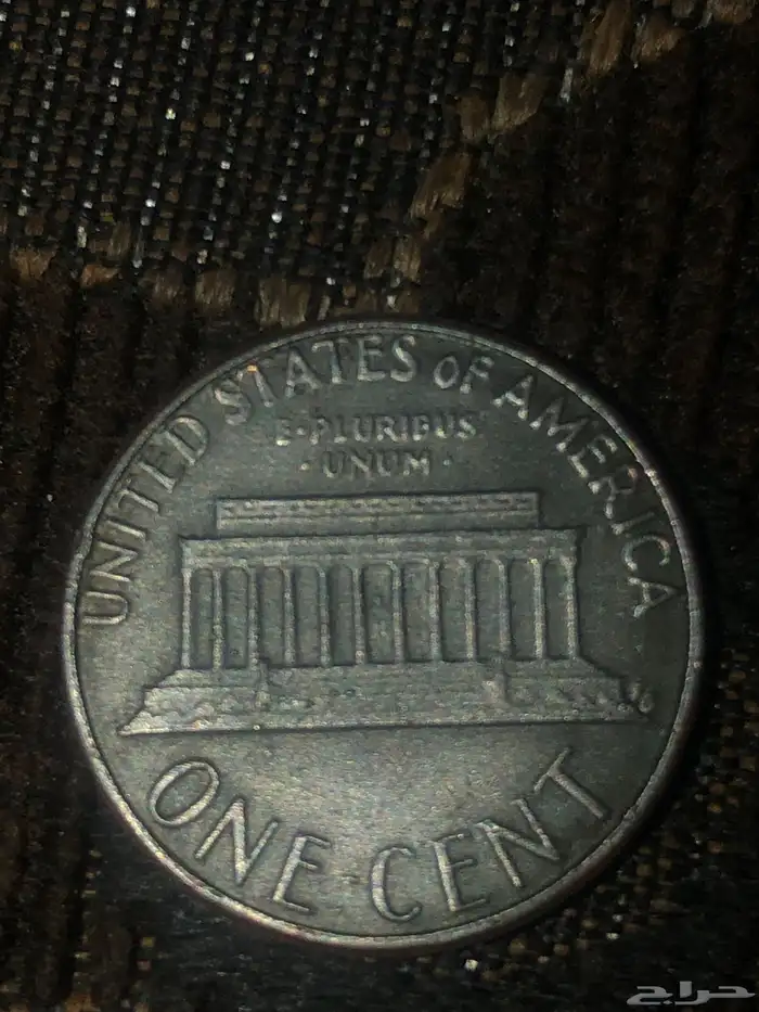 عمله قديمه جدا اثرية 2