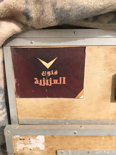 فقاسه 3200 بيضه للبيع او البدل 1