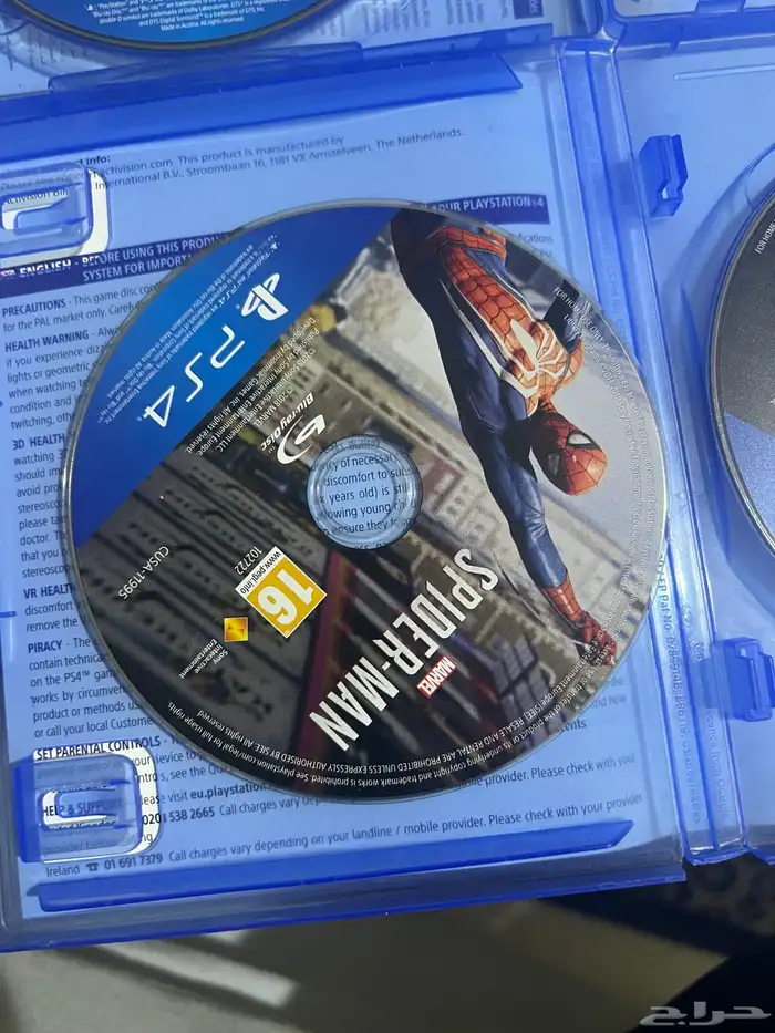 FIFA 2022 for PlayStation 4 1