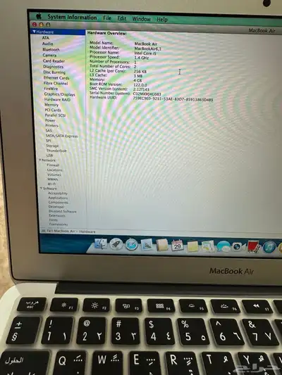 لابتوب MacBook Air 7