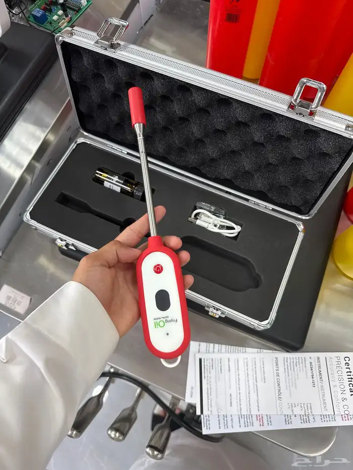 مقياس جوده الزيت 0