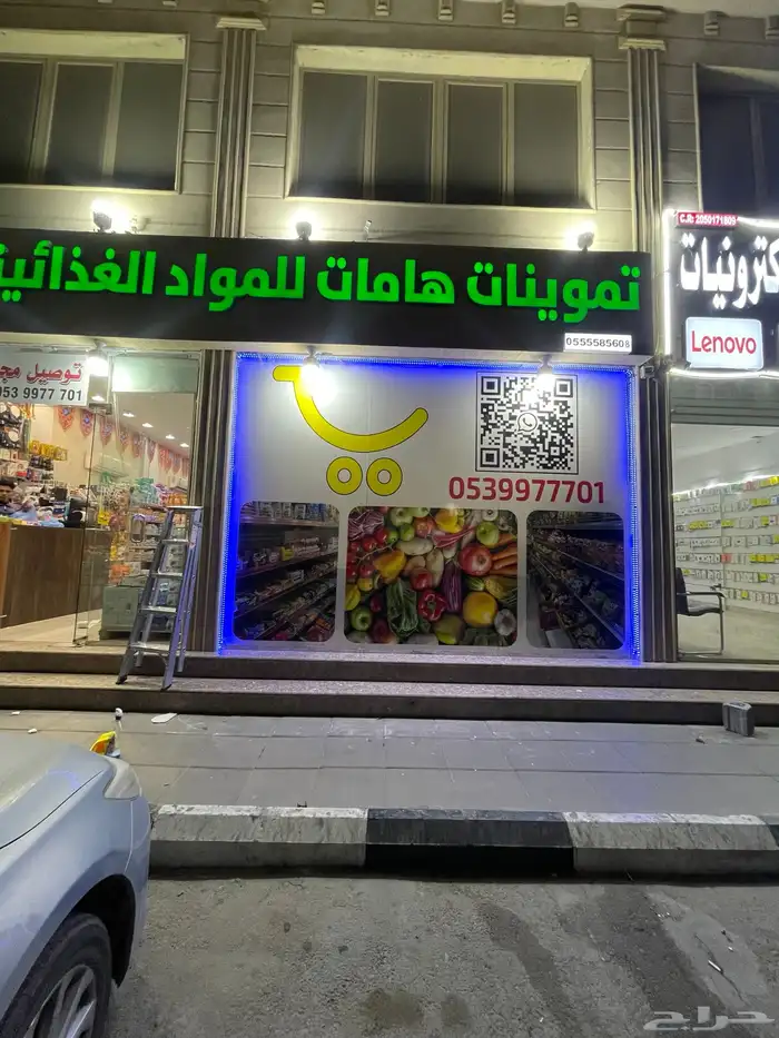 طباعة بنر واستكر وتركيب حروف بارزة مضيئة 3