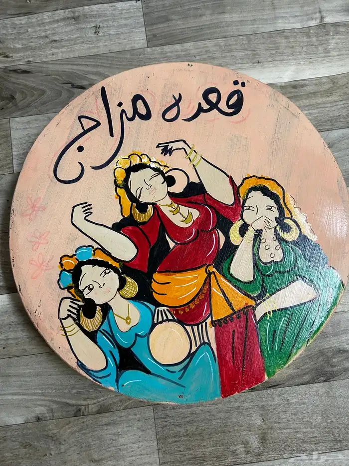 طبل 0