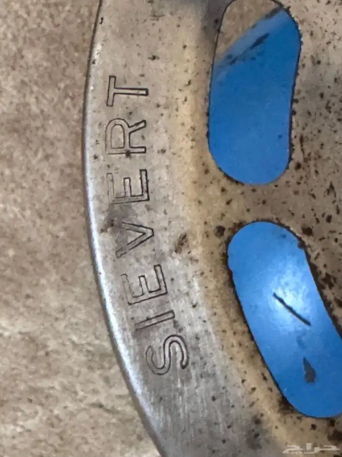 دبة سيفيرت 3