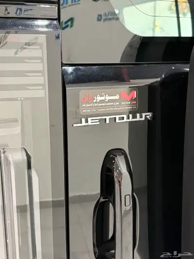 جيتور T2 لاكجري 2025 4