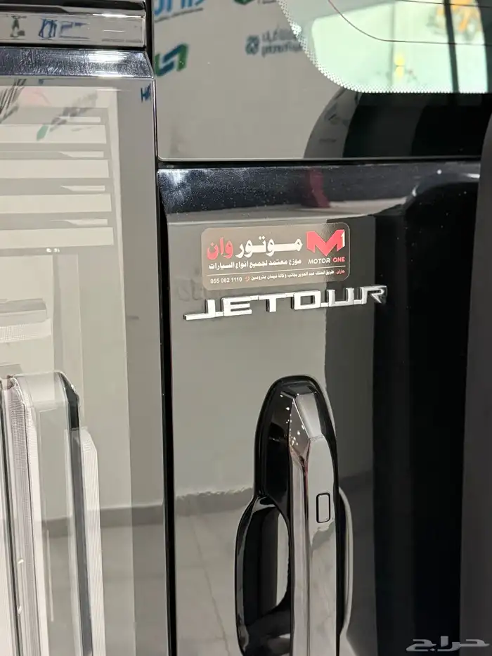 جيتور T2 لاكجري 2025 4