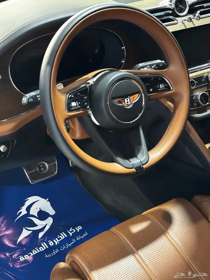 تغيير ثلاجة مكيف بي إم 13