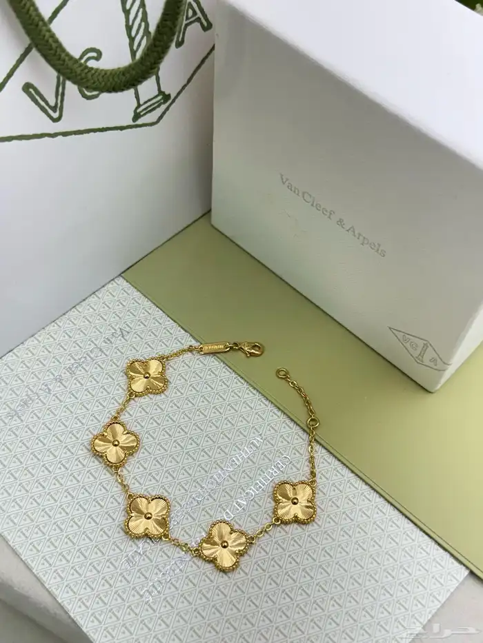اساور ماركة ب 95 17
