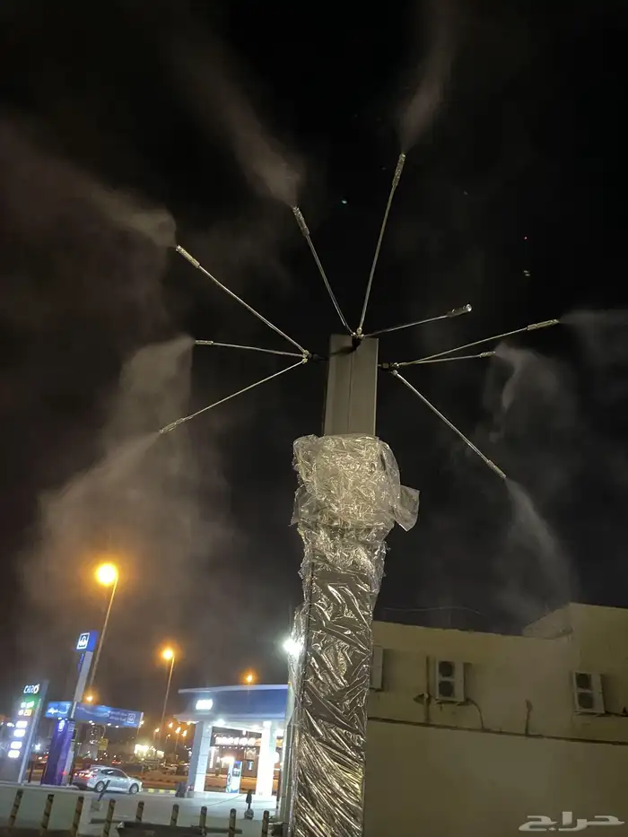 ضباب ورذاذ لتبريد الاجواء والجلسات والشاليهات 0