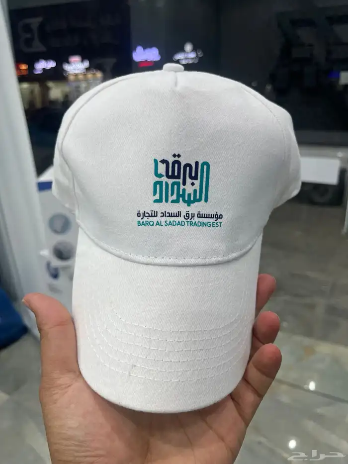 لباس موَحد يونيفورم طباعة تطريز للدعاية والإعلان 30