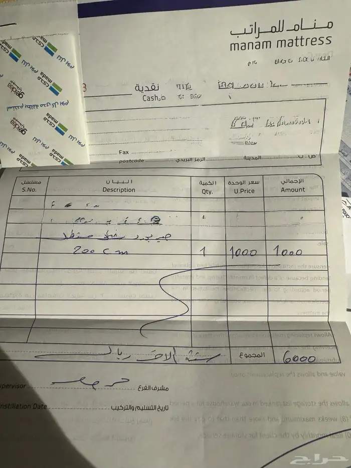 ظهر سرير جلد رمادي شبه جديد 4