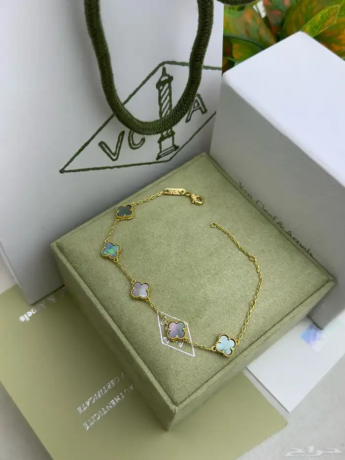 اساور ماركة ب 95 5