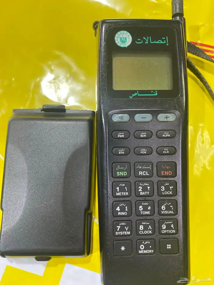 جوالات نوكيا اصلية 9