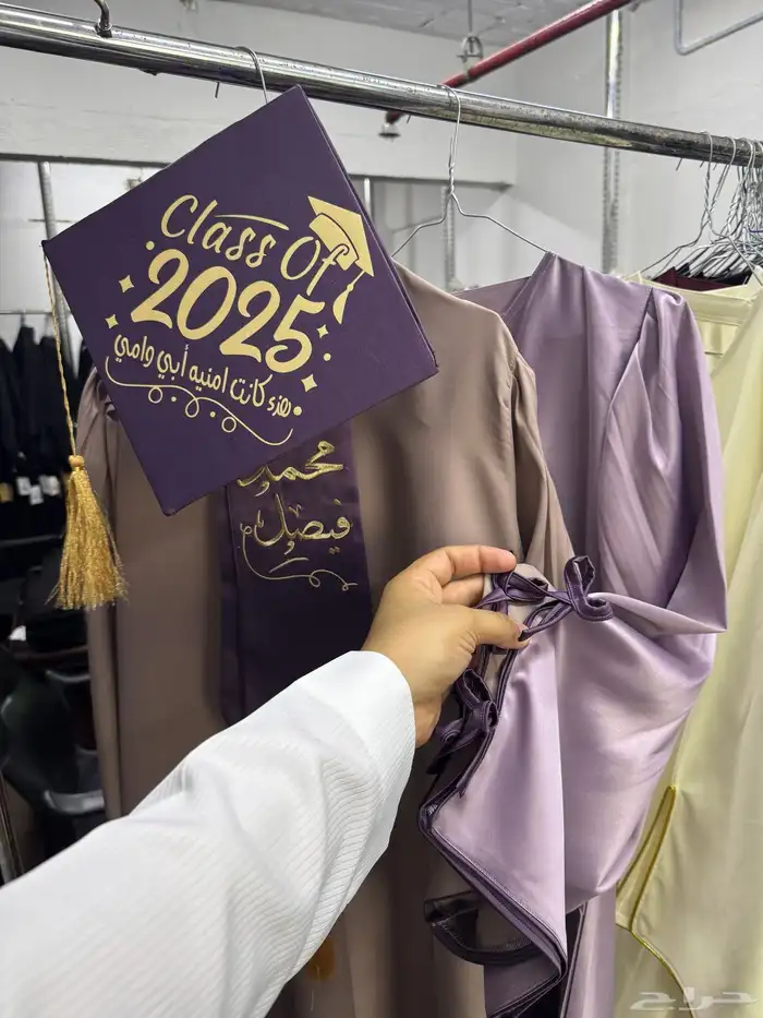عباية تخرج جمله عبايات 1
