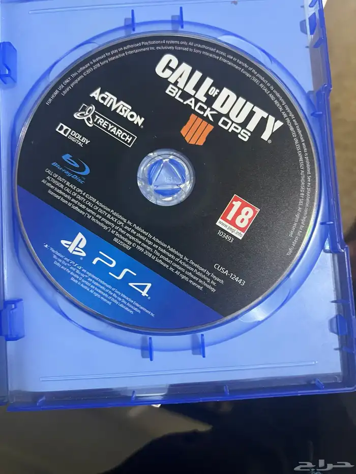 FIFA 2022 for PlayStation 4 0