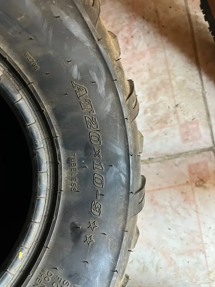 كفرات جديده ومستخدمة وجنوط 27