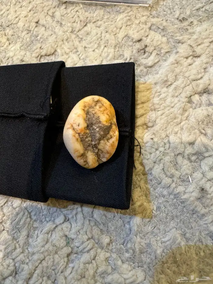 احجار 15