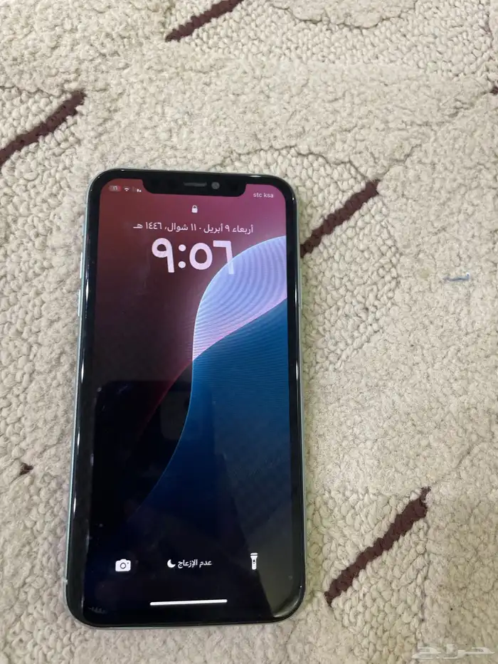 ايفون 11عادي 1