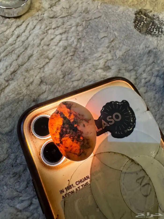 احجار 16
