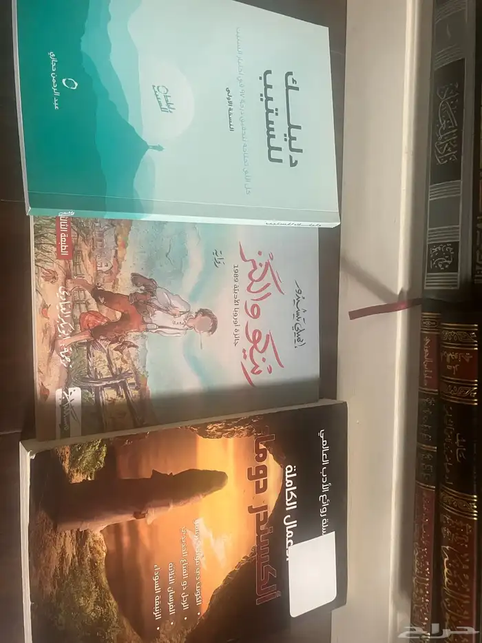 كتب عربي وانجليزي (محدث باستمرار) 1