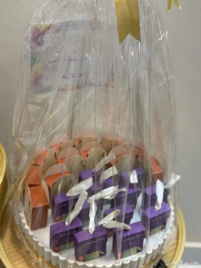 بخور مستكه معطر توزيعات وهدايا 21