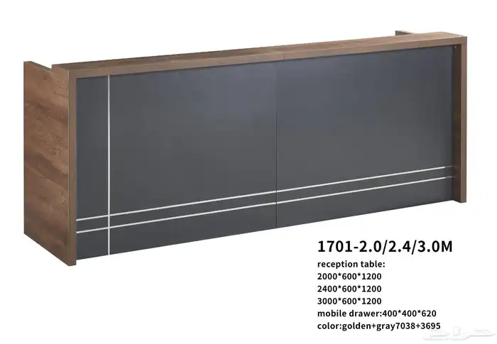 مكتب كراسي 13