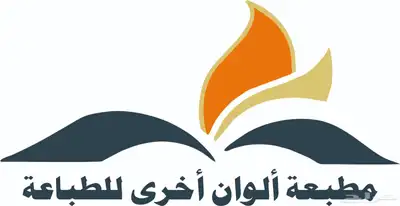 تصميم لوقو-سيرة ذاتية-بروفايل-دعوة زواج 27