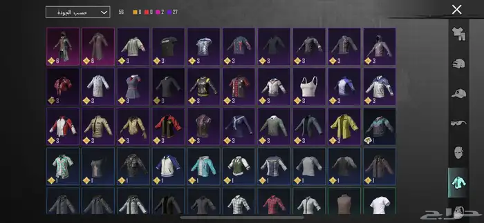 حسابب ببجي أتمنى ان لايجي الا الصامل وعدم المكالمه 8