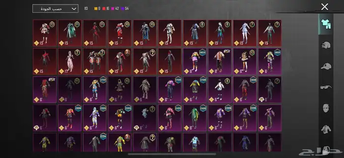 حسابب ببجي أتمنى ان لايجي الا الصامل وعدم المكالمه 0