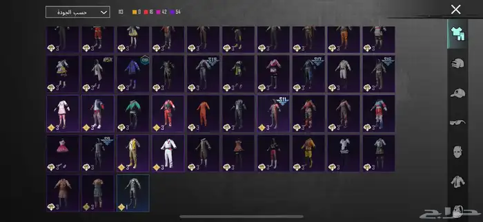 حسابب ببجي أتمنى ان لايجي الا الصامل وعدم المكالمه 2