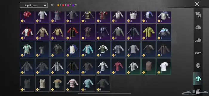 حسابب ببجي أتمنى ان لايجي الا الصامل وعدم المكالمه 7