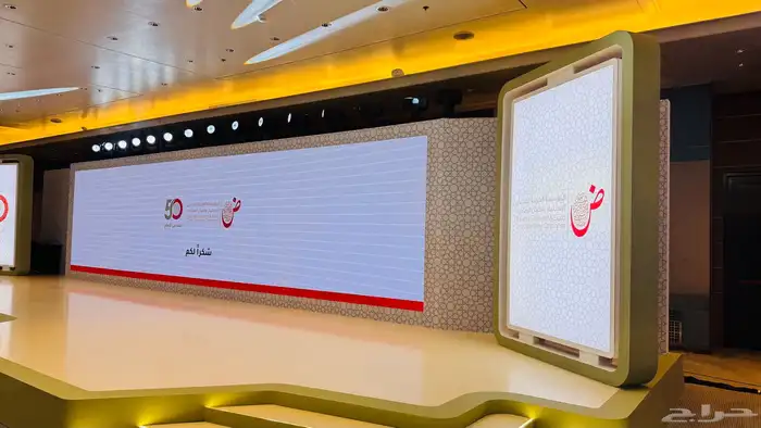 اهم حدث للتنظيم المعارض والمؤتمرات 4