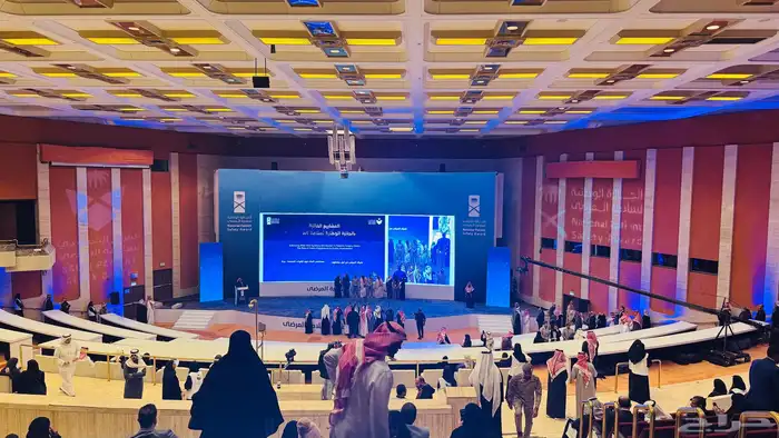 اهم حدث للتنظيم المعارض والمؤتمرات 7