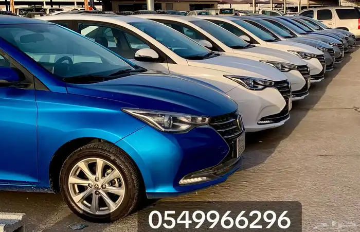 مجموعة سيارات شانجان السفن 2023 فل كامل 3