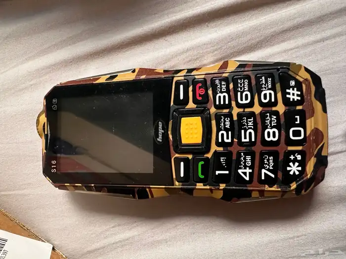 جوال البر القوي المعروف هوبي s16 2