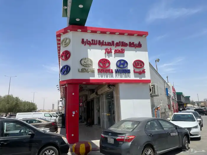مطبعة مطابع لوحات بوكسات دعاية واعلان 9