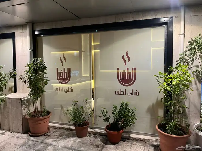 لباس موَحد يونيفورم طباعة تطريز للدعاية والإعلان 6