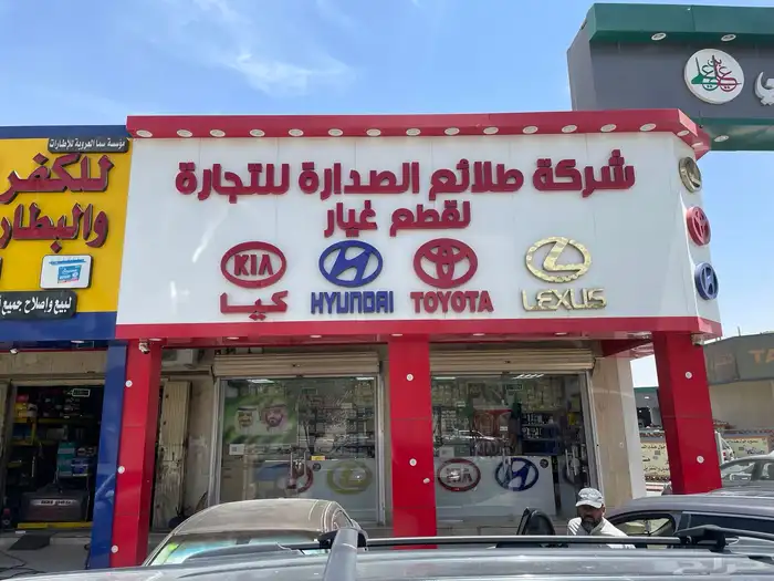 مطبعة مطابع لوحات بوكسات دعاية واعلان 10