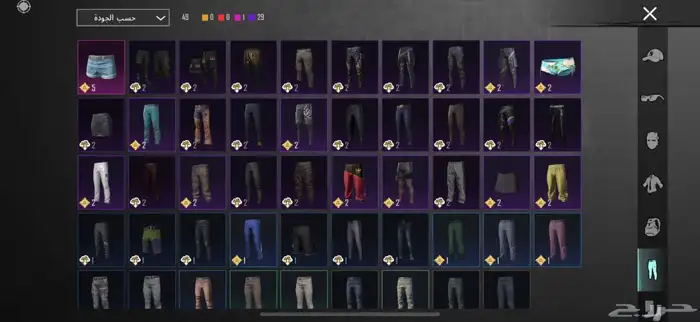 حساب ببجي 12