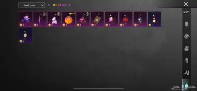 حساب ببجي للبيع 11
