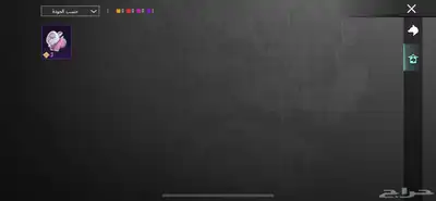 حساب ببجي للبيع 57