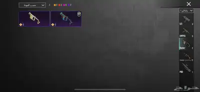 حساب ببجي للبيع 36