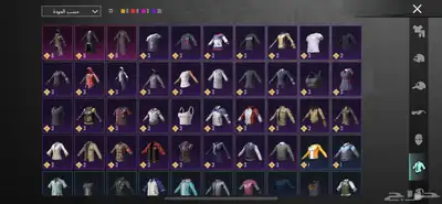 حساب ببجي للبيع 10