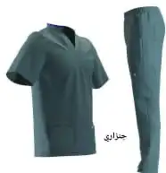 سكرابات ناعمة رجالية ونسائية ( قماش ليكرا ) 5