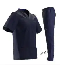 سكرابات ناعمة رجالية ونسائية ( قماش ليكرا ) 2